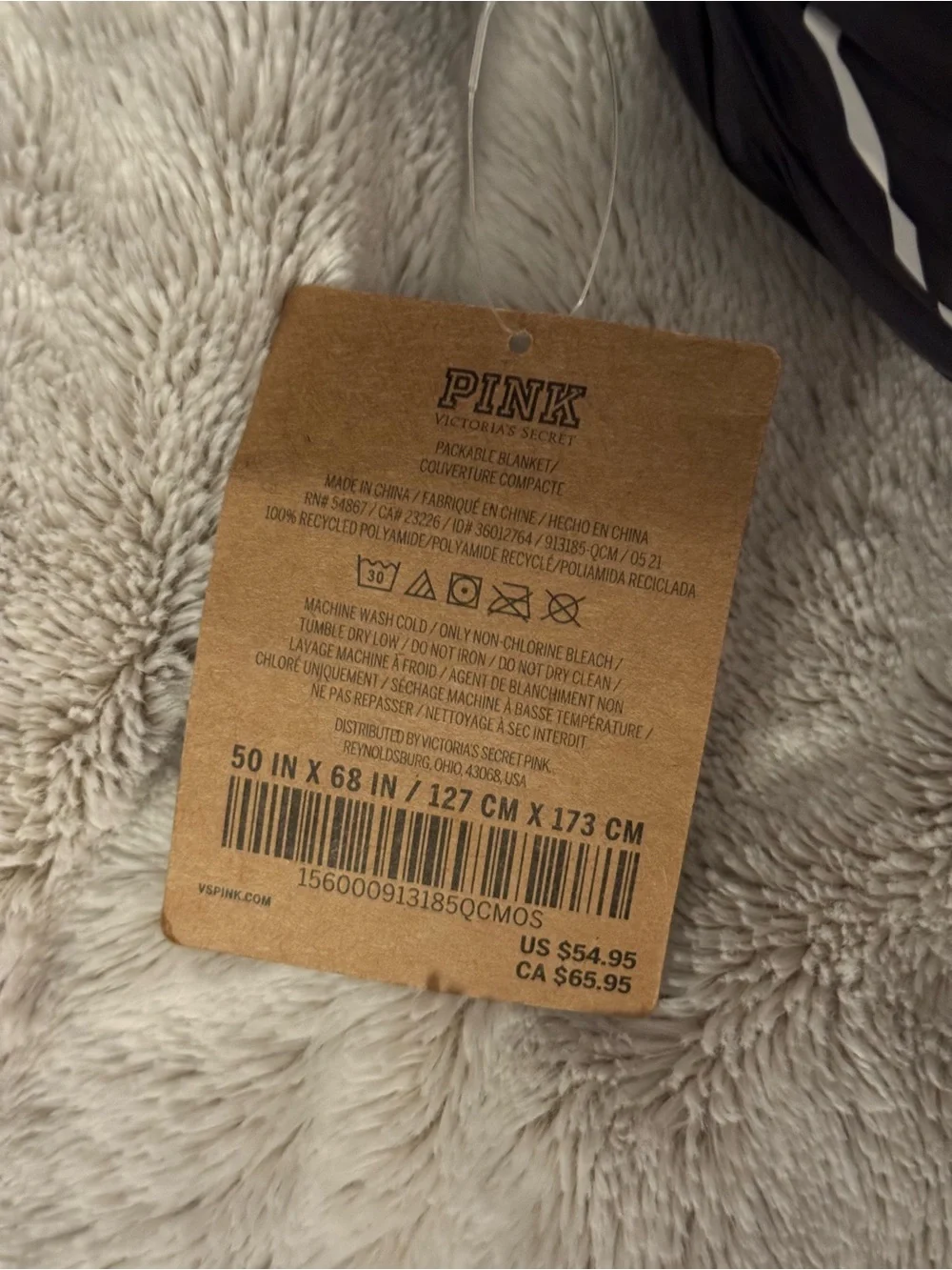 VS PINK DEADSTOCK PACKABLE QUILTED BLANKET THROW COMFORTER BLACK SCRIPT LOGO NWT